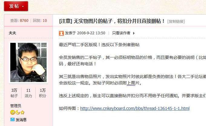 19 �� 43 �� 48 ��.JPG