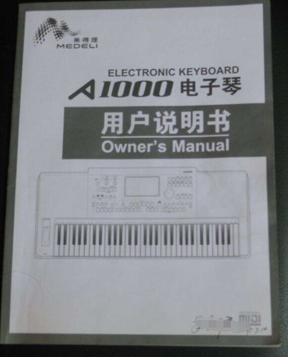 �С�Ӣ��˵����