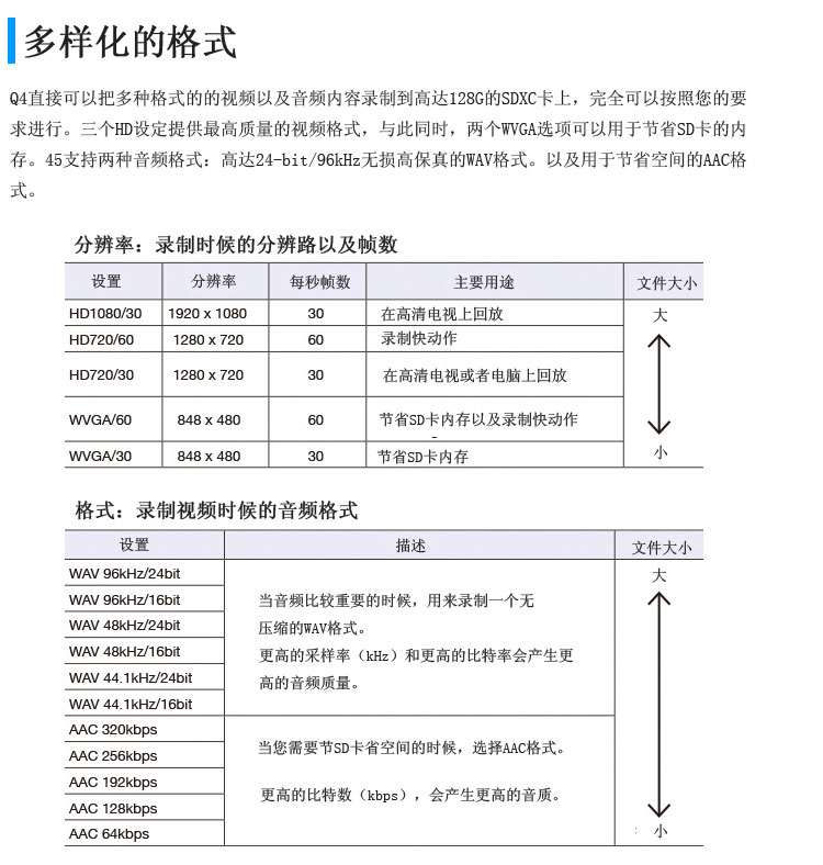 rBEbSlNxrUcIAAAAAAF9Jn1uSIcAAAfUgL2yb0AAX0-245 (2).jpg