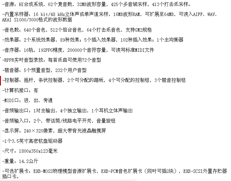 ���ܽ���