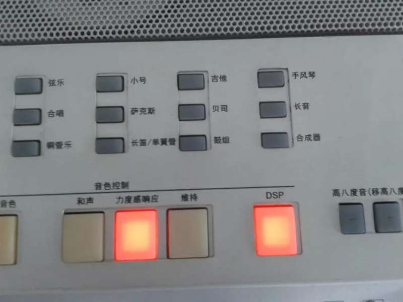 psb (12).jpg