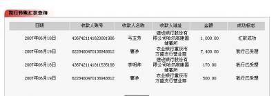 qq.jpg