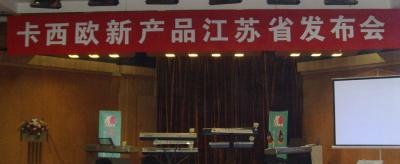 SNV32269.jpg