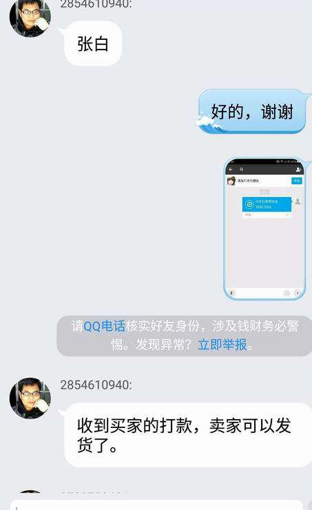 ������С 7.jpg