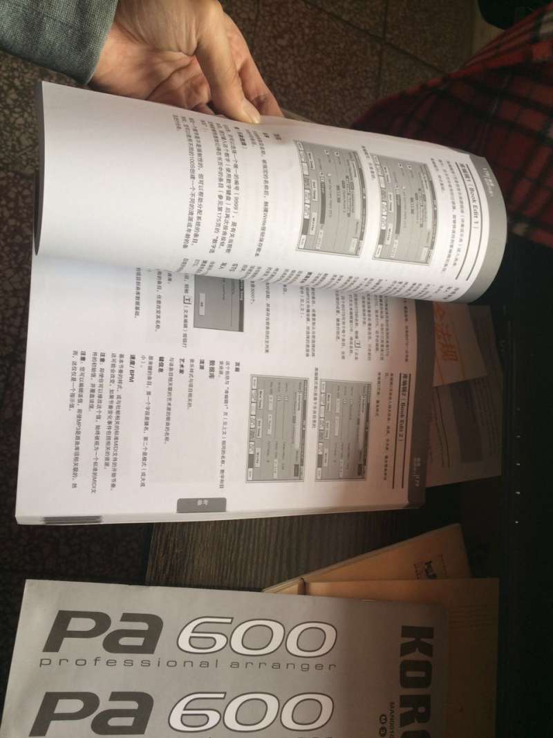 webwxgetmsgimg (16).jpg