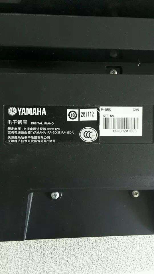 1C180BE41DB290A9CA8CCD8081FCE7E7.png