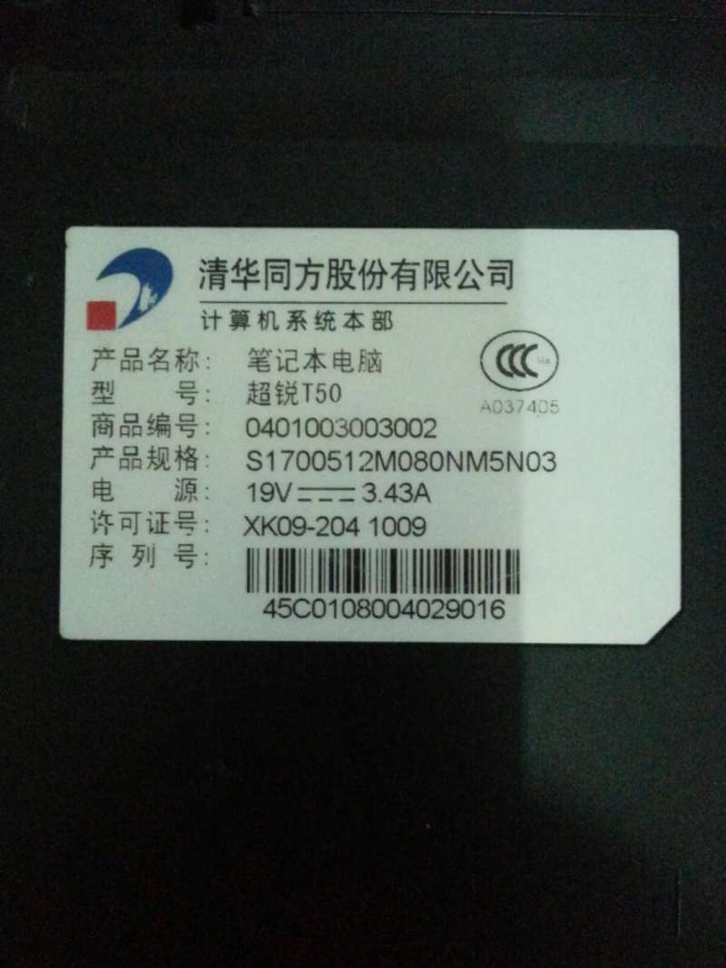 psb (11).jpg