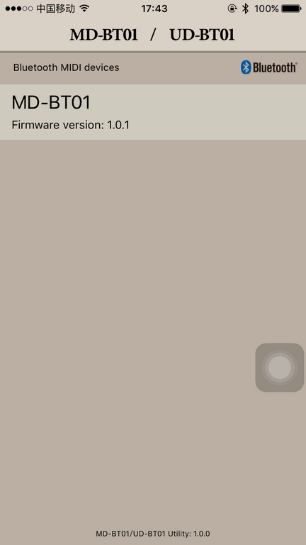 IMG_2123 (����).PNG