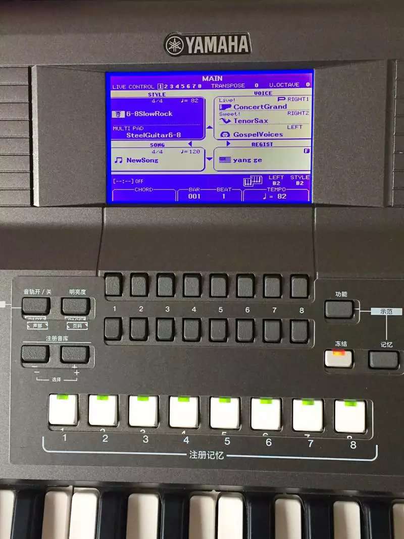 psb (2).jpg
