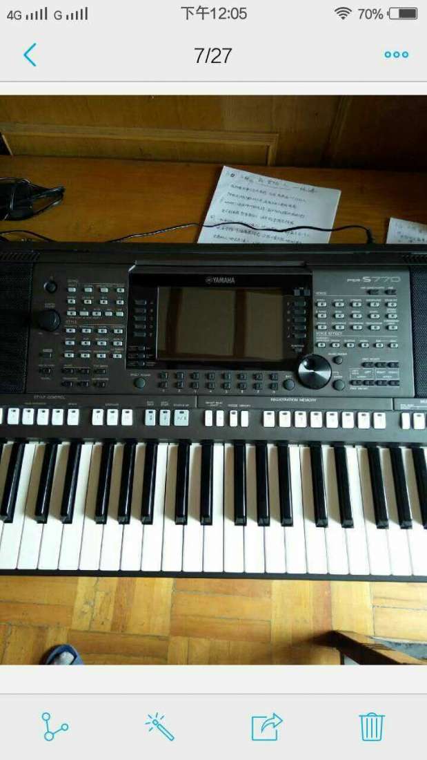 mmexport1463546164671.jpg
