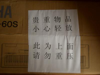 IMGP2577.jpg
