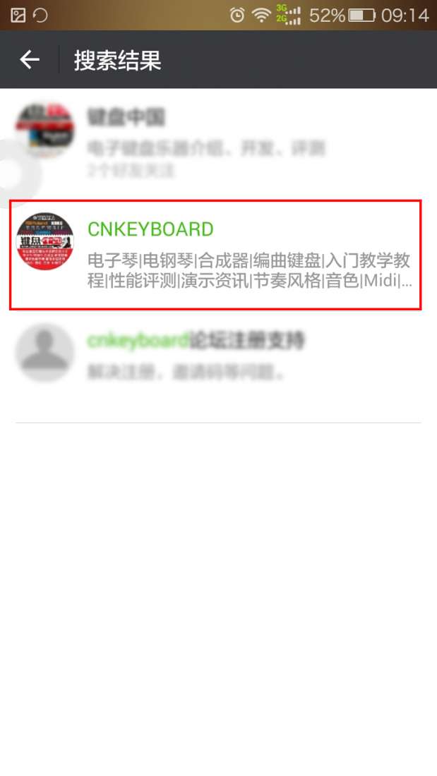 Screenshot_2015-12-11-09-14-47.jpg