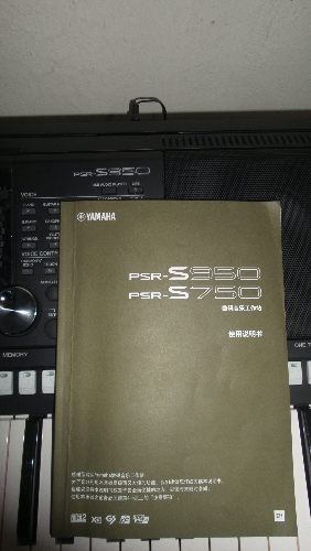 20160126_182338.jpg
