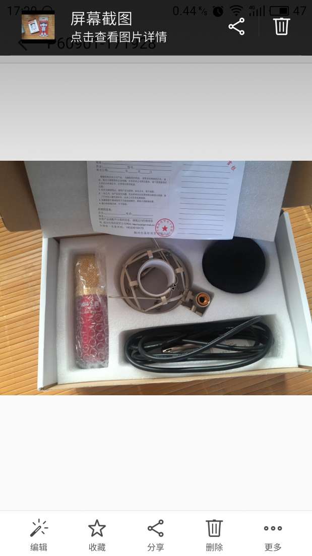 ��ά�˵�����