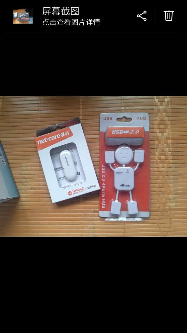 �ڿ�nw362��������