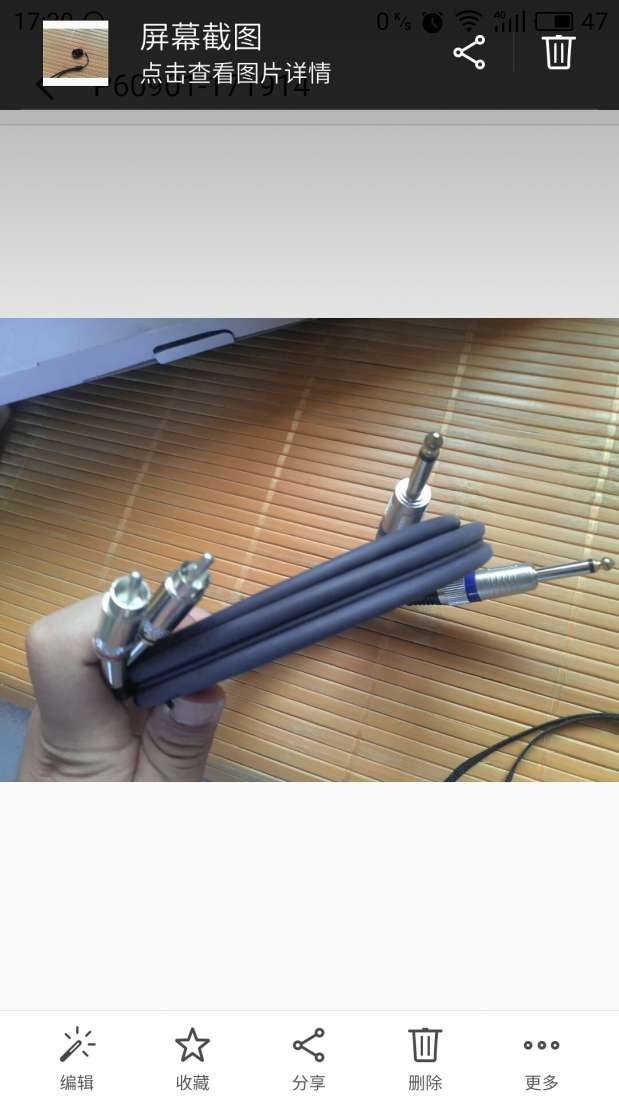 670�õ���Ƶ��