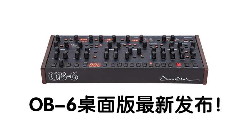 OB-6-News����.jpg