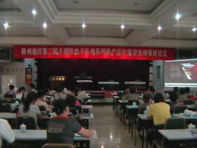 �᳡
