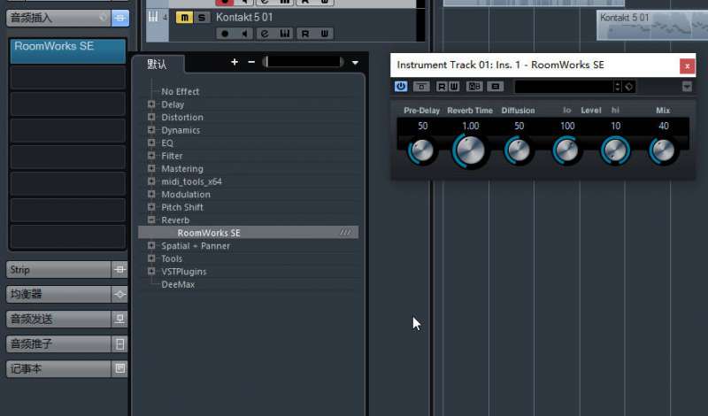 cubase�ӻ���.jpg