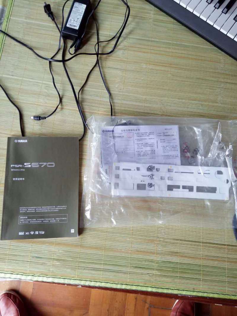 mmexport1469591293260.jpg