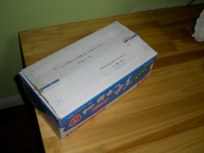 DSCN0228.jpg