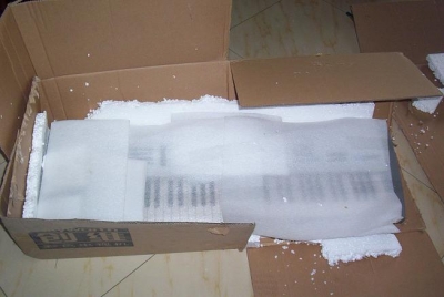 ҡ���ܱ�����2cm����ĭ���̵ף��ٸ���2cm�����ĭֽ