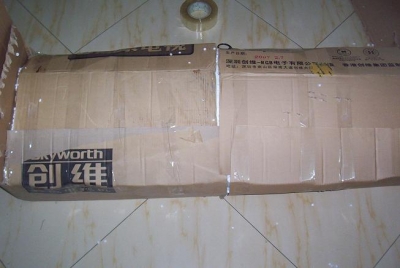 ����ټӸ�һ��3cm��ĭֽ����