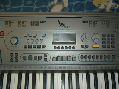DSCF0149.JPG