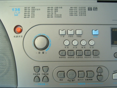 DSCF0153.JPG