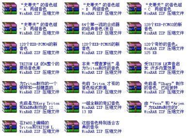 ��ɫ����