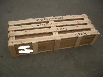 111.JPG