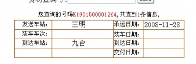 PHGCO2GU6LECX4B)X9}I8LK.jpg