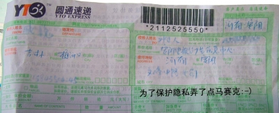 DSCF0016 ����.jpg