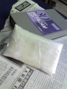 ��װ�õ�����