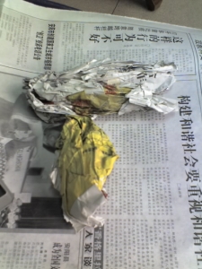 ������������ֽ��