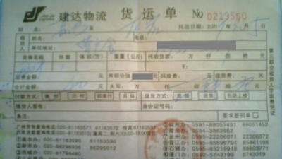 ���������ķ�����