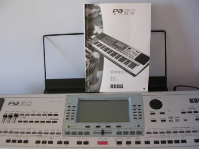 DSCN5982.jpg
