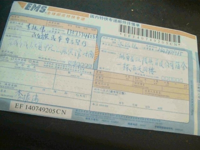 ͼƬ 033.jpg