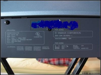 20090316_9b820169ef6b789df4bceLOsGeDIcwwA.jpg.thumb.jpg