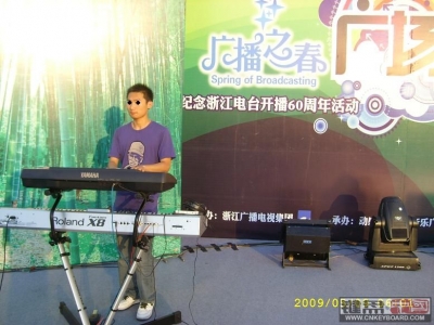 ����¥����ǰ���������ͼƬ