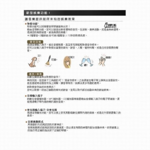 ������С CDP-200R-A4.jpg