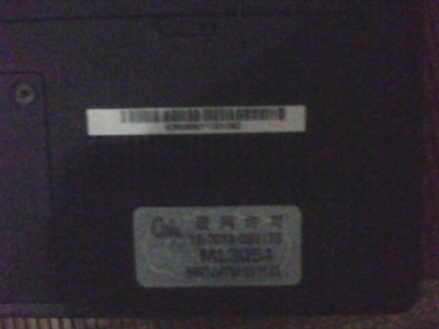 IMG0098A.jpg