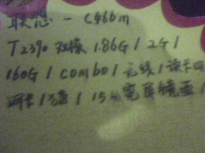 IMG0107A.jpg