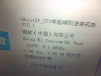 IMG0111A.jpg