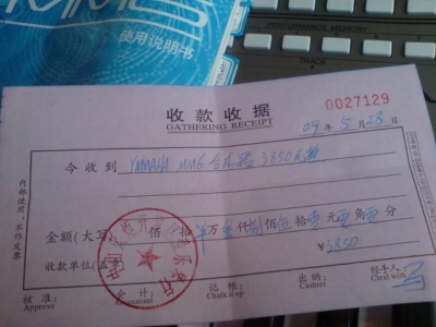DSC03810 [ֱ].JPG