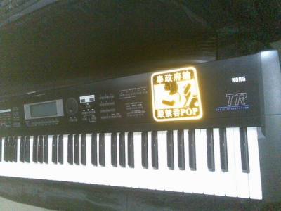 20090914(004).JPG