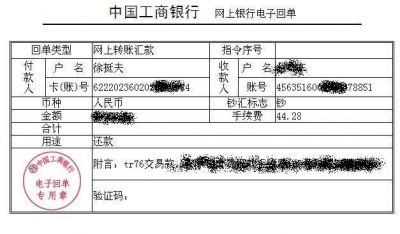 �������ӻص�