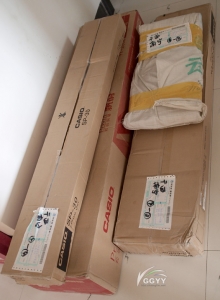 PA177677.JPG