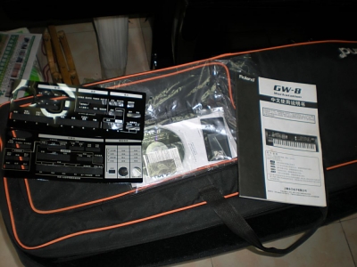 DSCN0194.JPG
