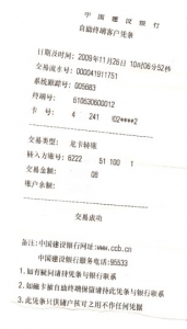 p85sƱ��.jpg